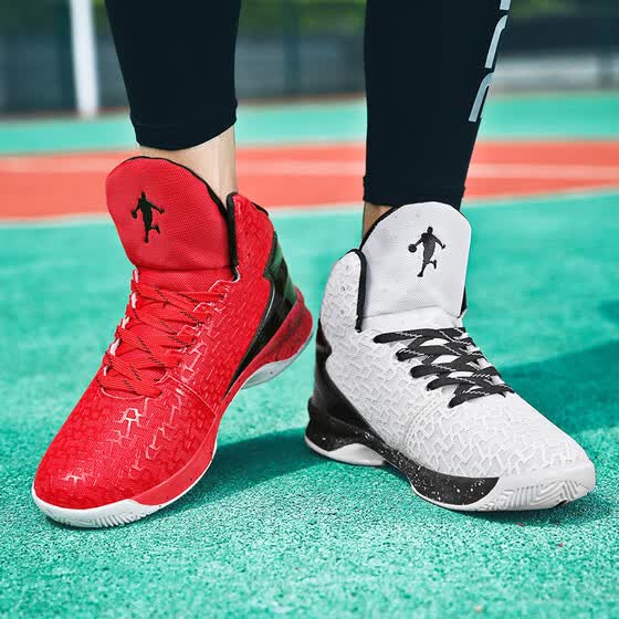 couple shoes online
