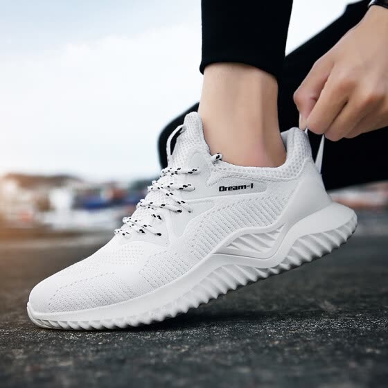 trendy running shoes 2019