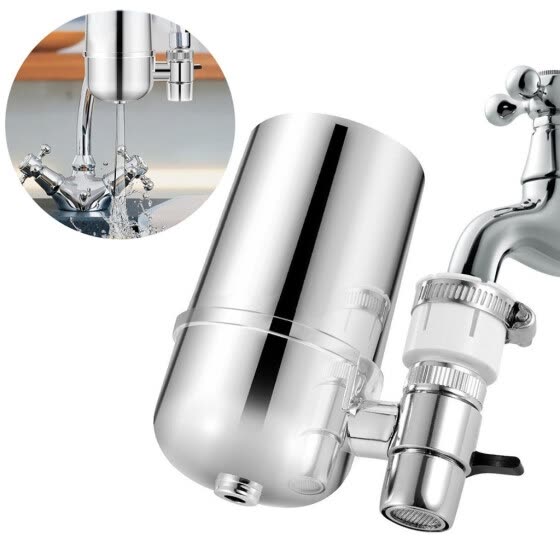 Shop Siaonvr Water Filter For Kitchen Sink Or Bathroom Faucet