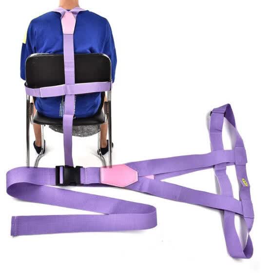 safety belt for elderly