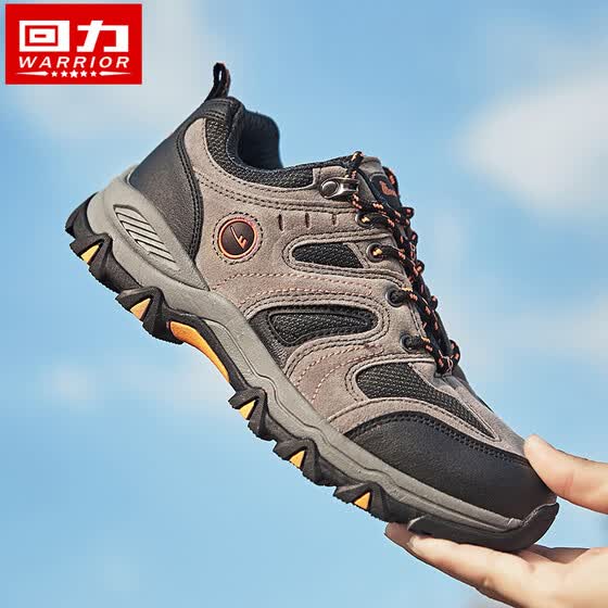 best men's walking shoes 2019