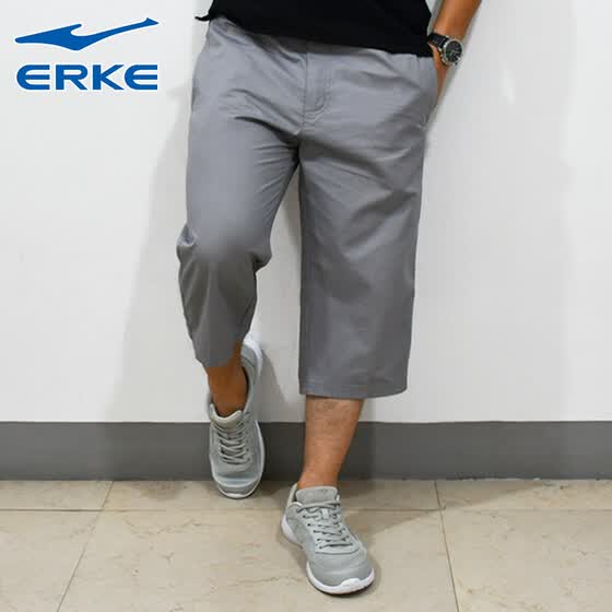 summer running tights mens