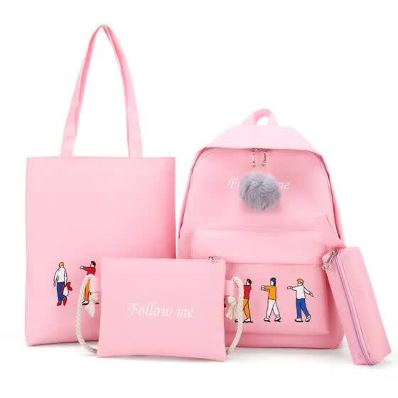 school small bag