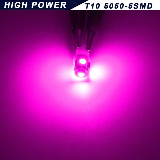 Shop 20x T10 5050 5smd Led Purple Pink Dome Map Trunk