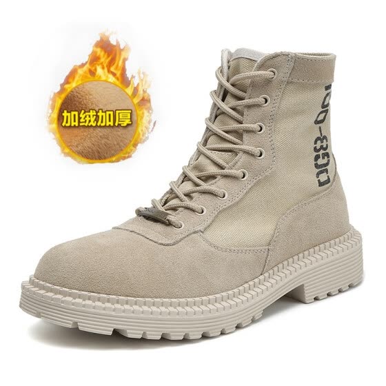 mens casual military boots