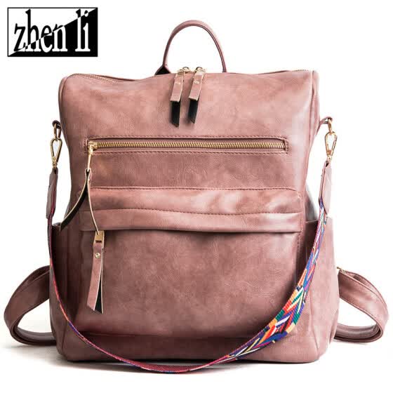 popular women's backpacks