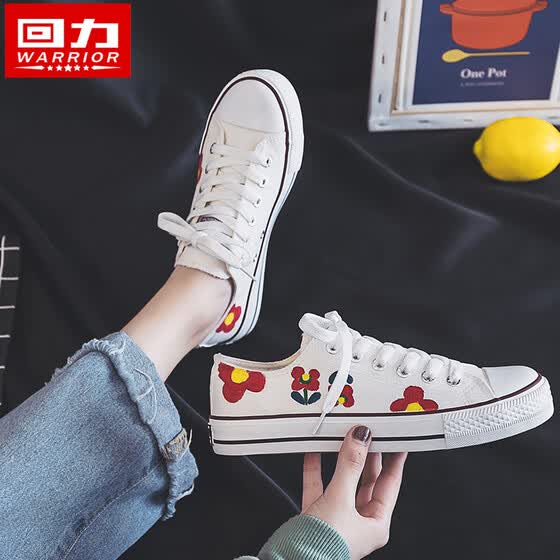 hand painted shoes online