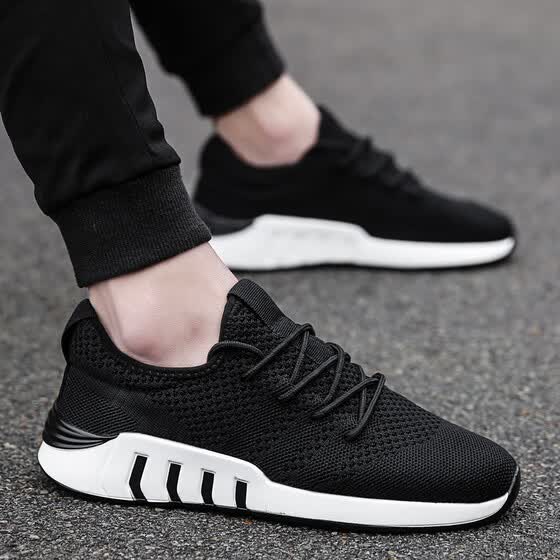 zapatillas deportivas negras