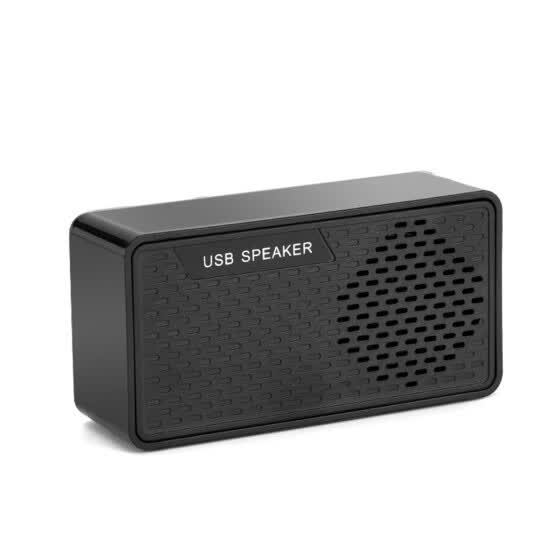 usb plug in speaker