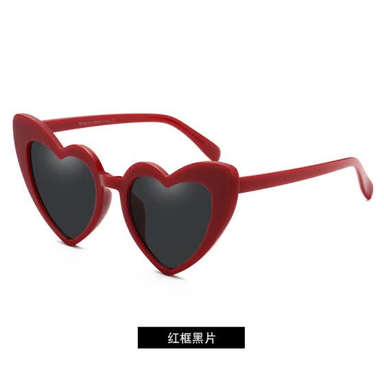 big heart sunglasses