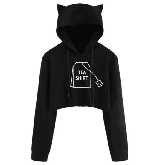 cosy hoodie women's