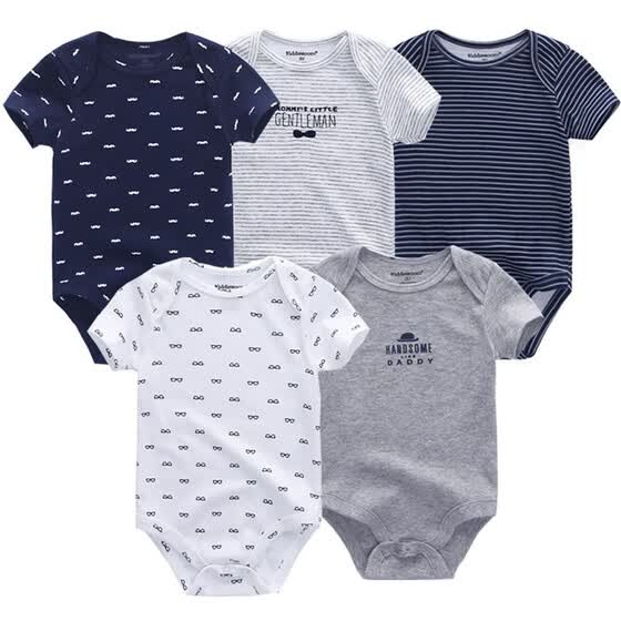 solid baby bodysuits