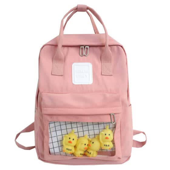 bag for senior high school