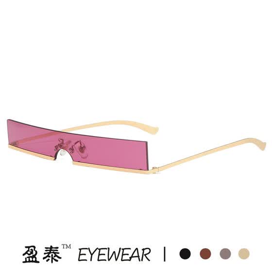 gafas de sol rectangulares pequeñas