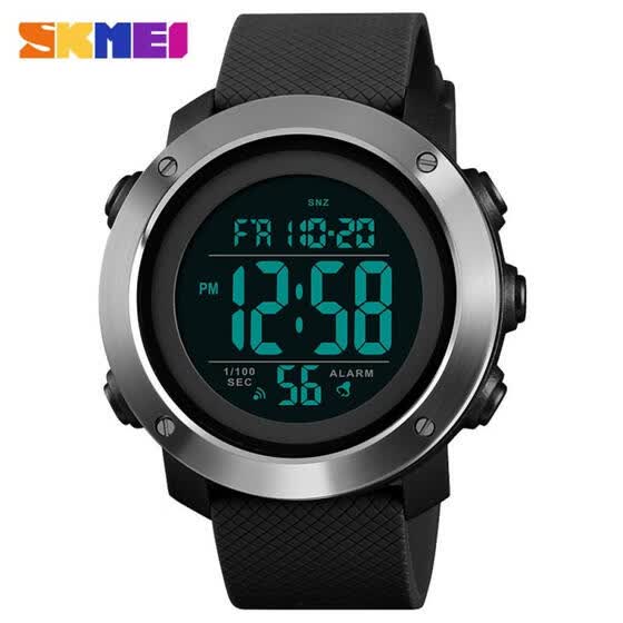 skmei 1529