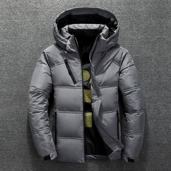 best hooded down jackets