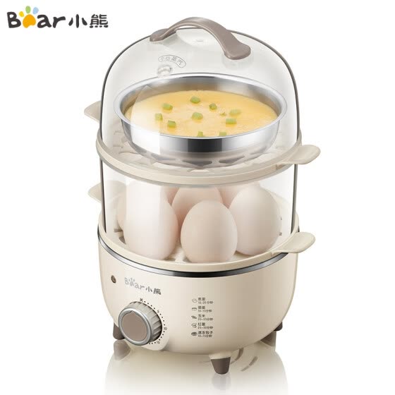 egg cooking machine