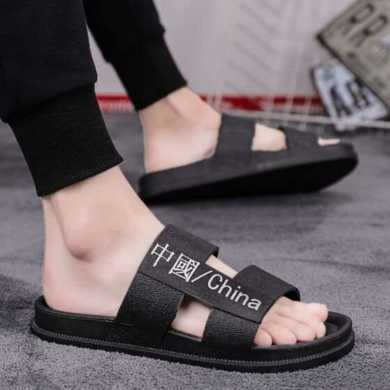 slip proof sandals