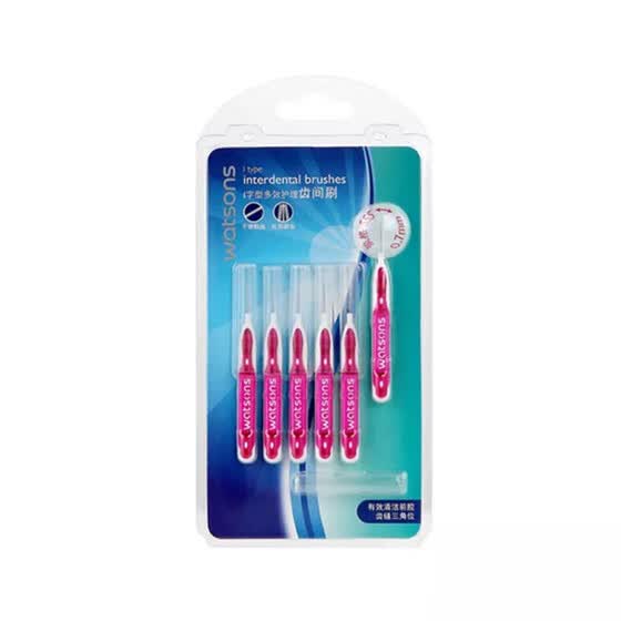 toothbrush for braces watsons