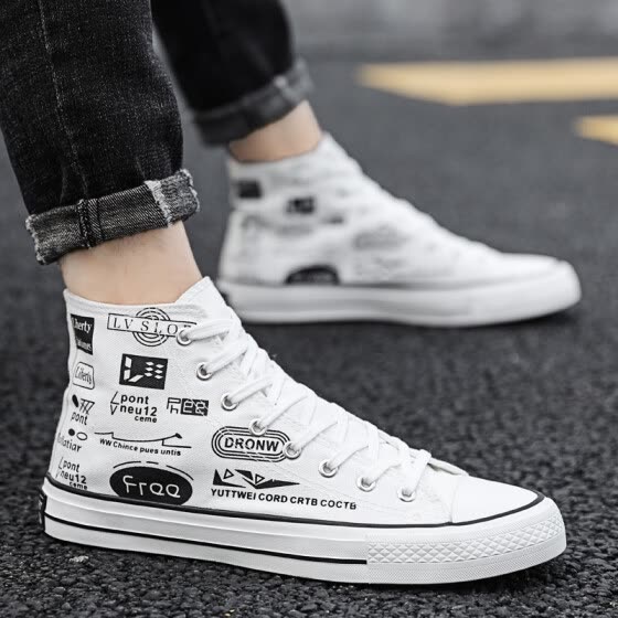 high top canvas sneakers