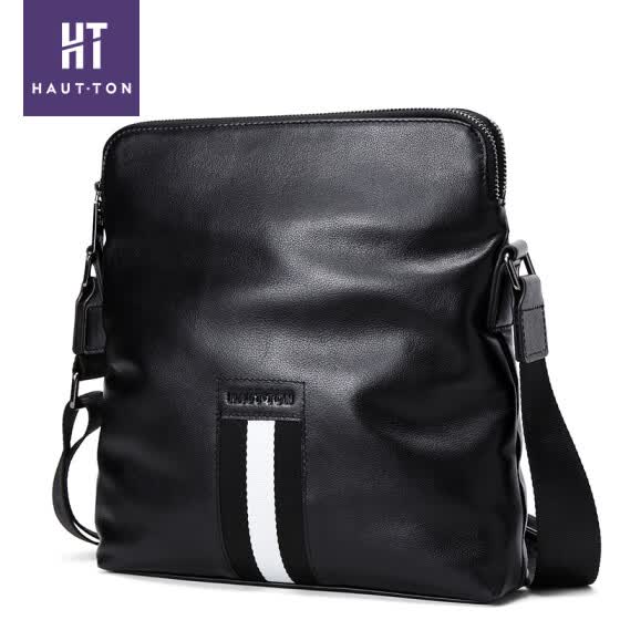 office leather bag online shopping