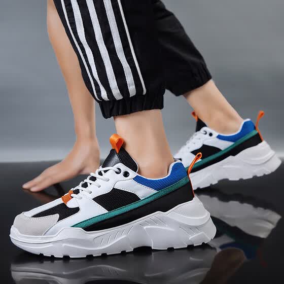 catwalk casual shoes