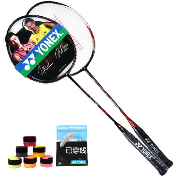 yonex badminton ball