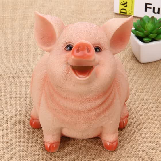 pig toy box