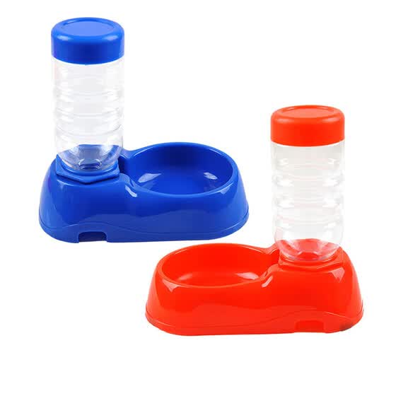 Shop Automatic Water Feeder Dispenser Food Dish Bowl For Pet Dog