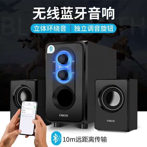 small subwoofer for home