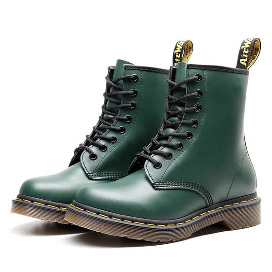 green cross boots online