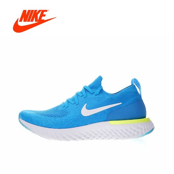 site original nike