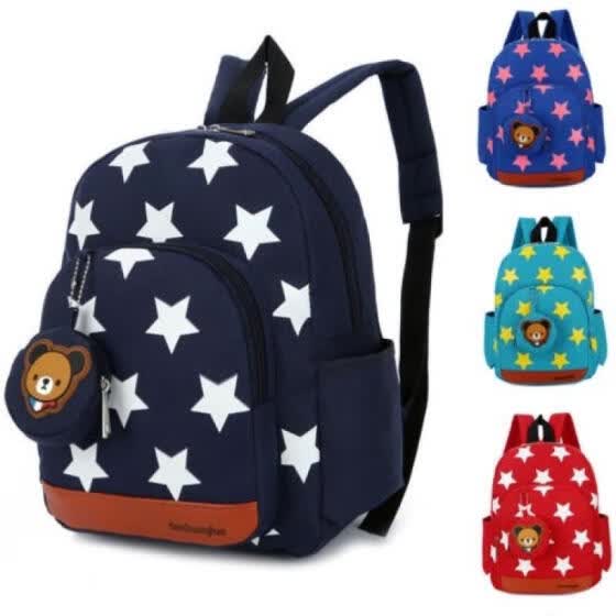 nursery school bags online