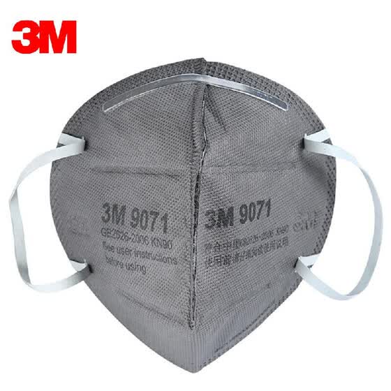 3m 2.5 mask 3m 2.5 mask
