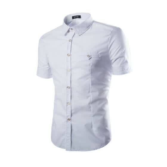 best short sleeve dress shirts