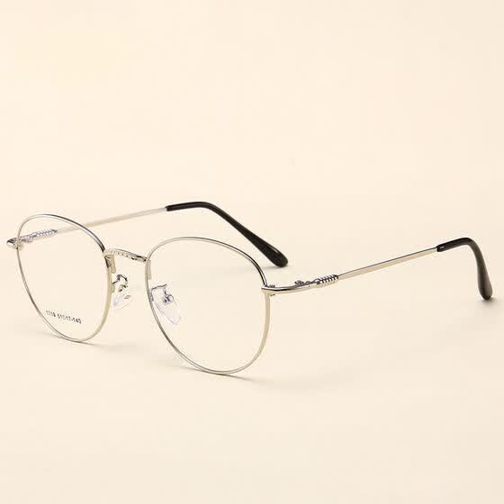 hipster glasses womens
