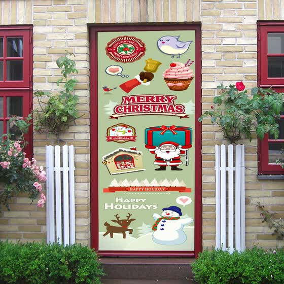Shop Follure Christmas Tree Door Cover Holiday Covers