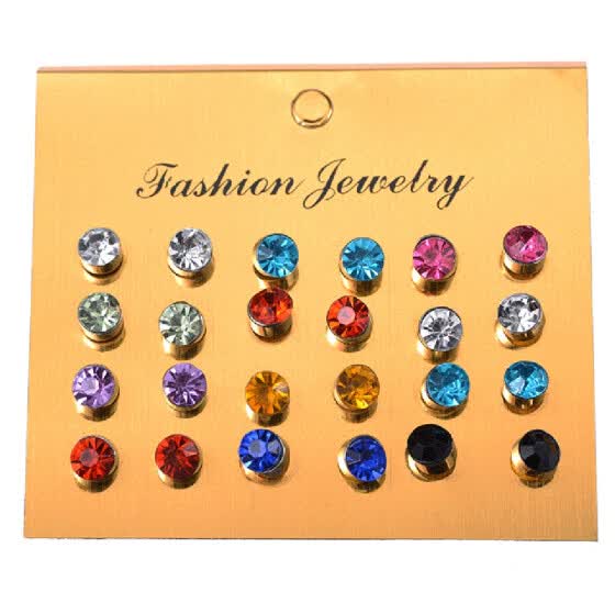 pack of diamond stud earrings