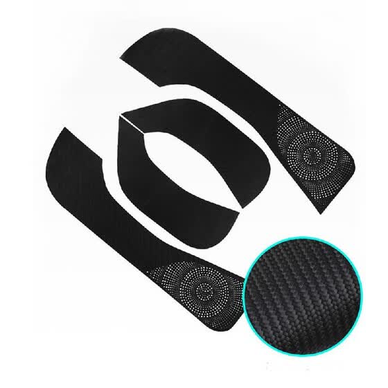 Shop Tesla Model 3 Door Anti Kick Pu Leather Wrap Sticker Door