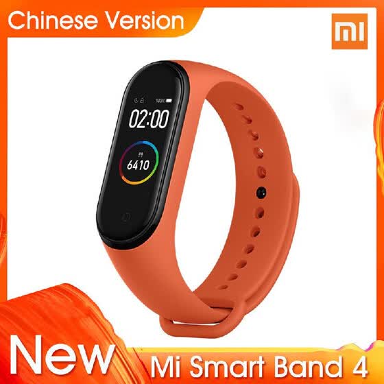 mi 13 smart band