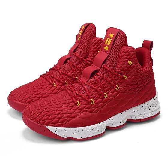 best non slip running shoes