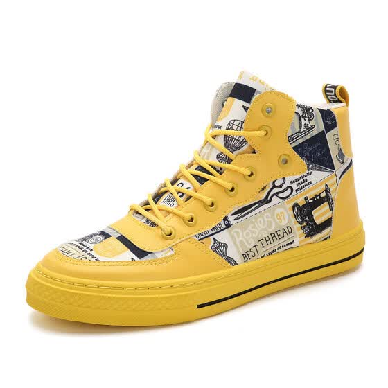 best canvas shoes for running