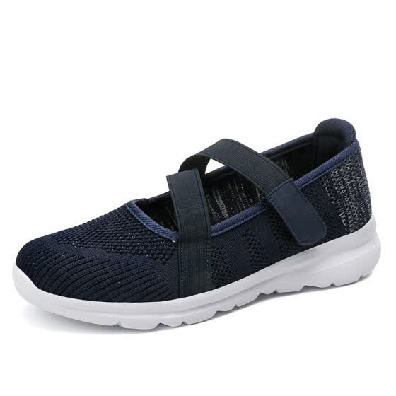 best casual trainers 2019