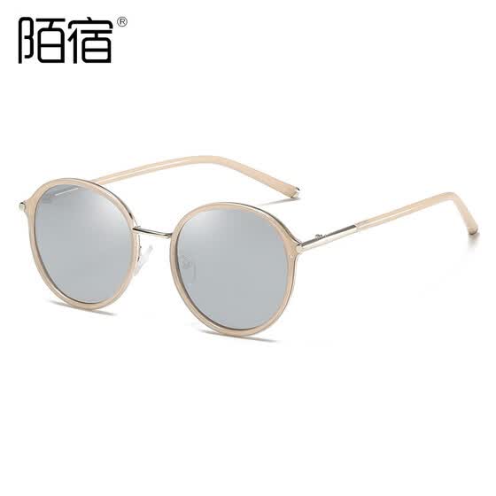 buy womens sunglasses online