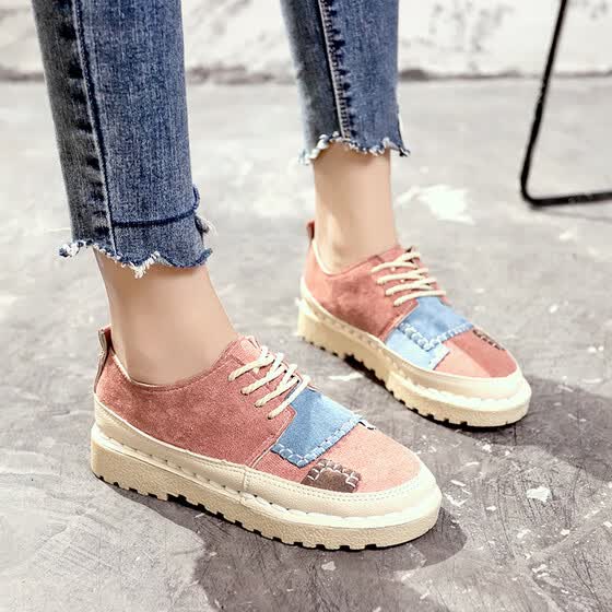 small street sneakers
