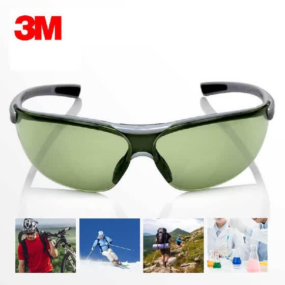 best sunglasses for outdoor work