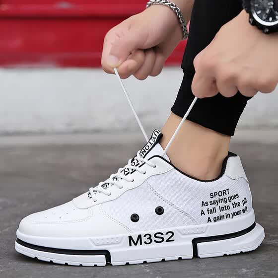 white flat canvas shoes