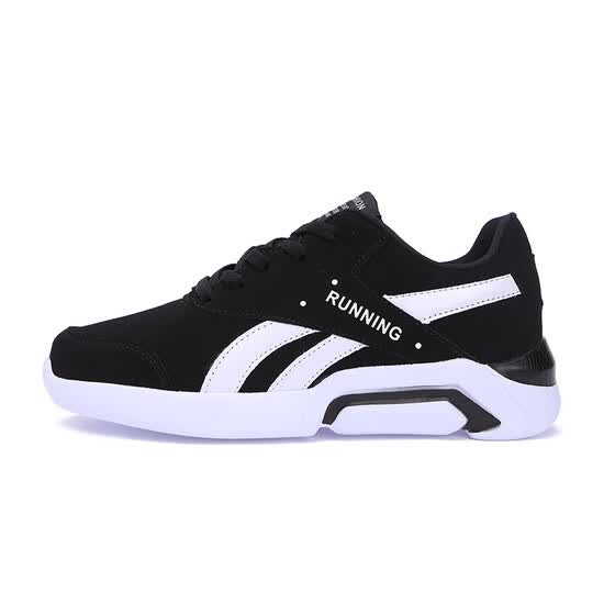 Shop Men Shoes Soft Comfort Breathable Black Vulcanized Shoes Lace