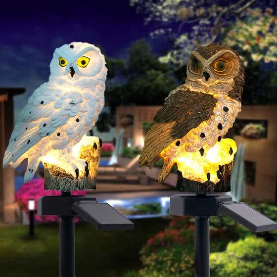 Siaonvr 2pcs Led Garden Lights Solar Night Owl Shape Siaonvr 2pcs Led Garden Lights Solar