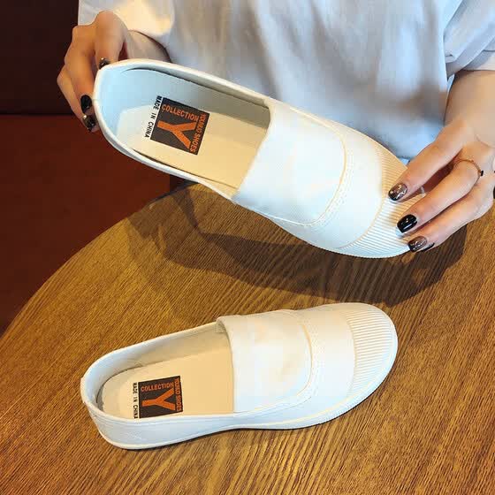 lucky shoes online shop